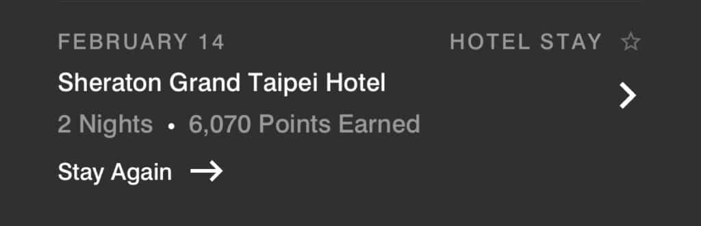 multiply points offer from qualifying stay