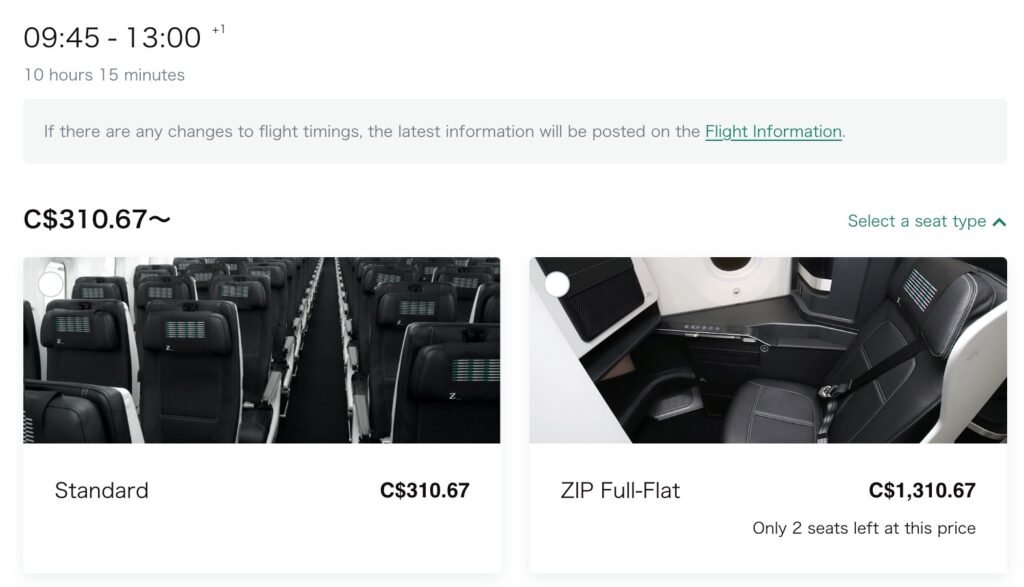 Select Seat Type ZIPAIR Official Website 11 25 2025 10 49 AM