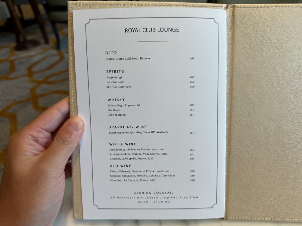 The Athenee Hotel Bangkok – Royal Club Lounge Evening Cocktail Drinks